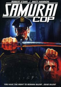samurai-cop